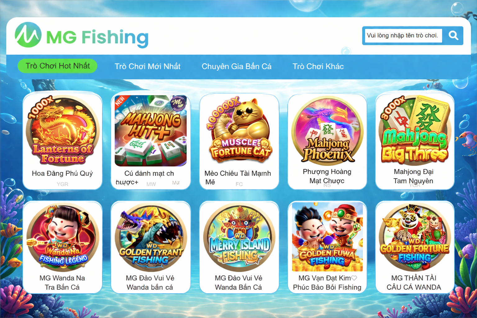 Cổng game Bắn Cá Đổi Thưởng vui nhộn